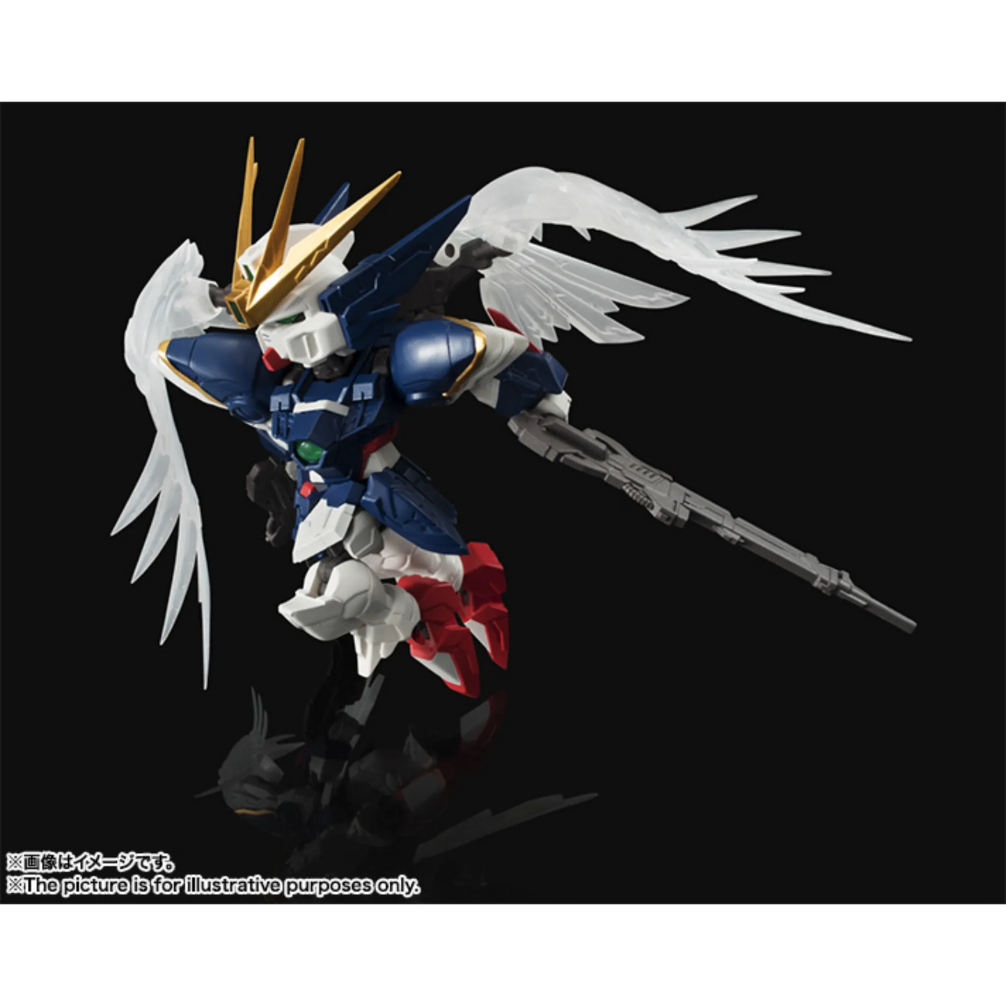 NXEDGE GUNDAM - WING GUNDAM XXG-01W FIGURE - Good Toys