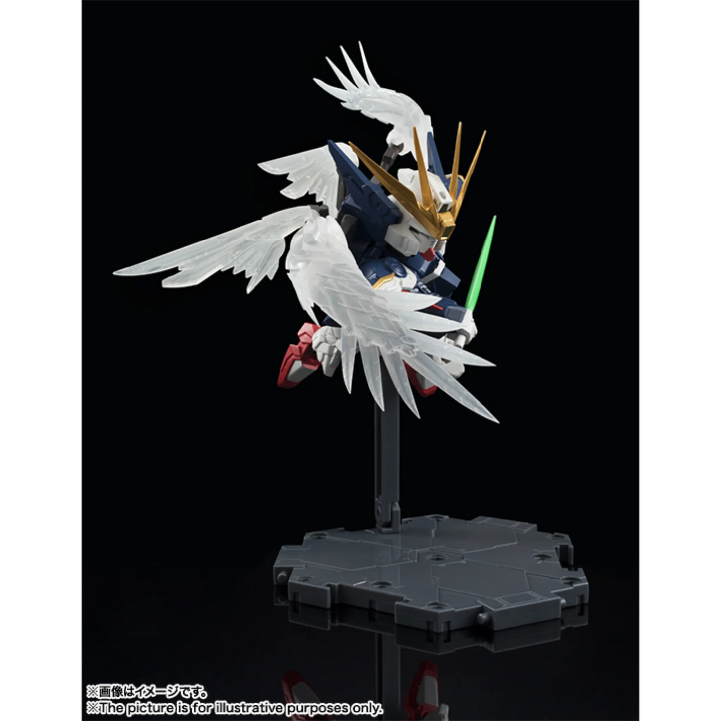 NXEDGE GUNDAM - WING GUNDAM XXG-01W FIGURE - Good Toys