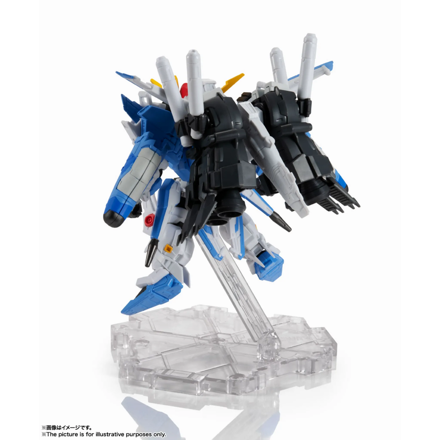 NXEDGE GUNDAM - EX-S FIGURE - Good Toys