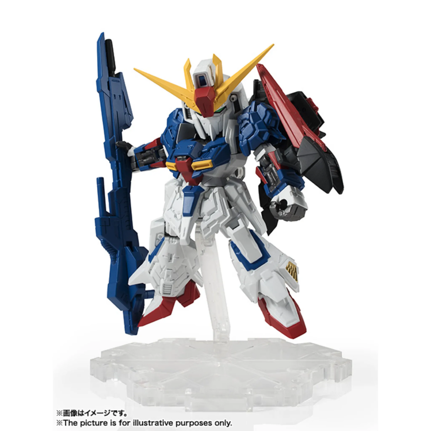 NXEDGE GUNDAM - Z GUNDAM HYPER MEGA LAUNCHER - Good Toys