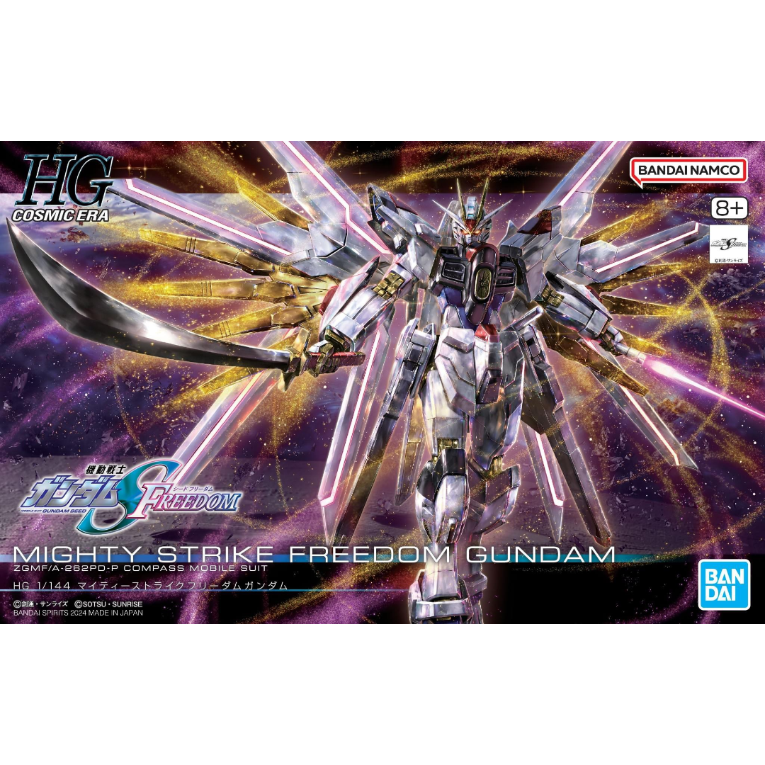 HG 1/144 GUNDAM - MIGHTY STRIKE FREEDOM - Good Toys