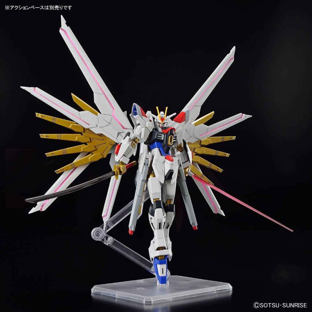HG 1/144 GUNDAM - MIGHTY STRIKE FREEDOM - Good Toys