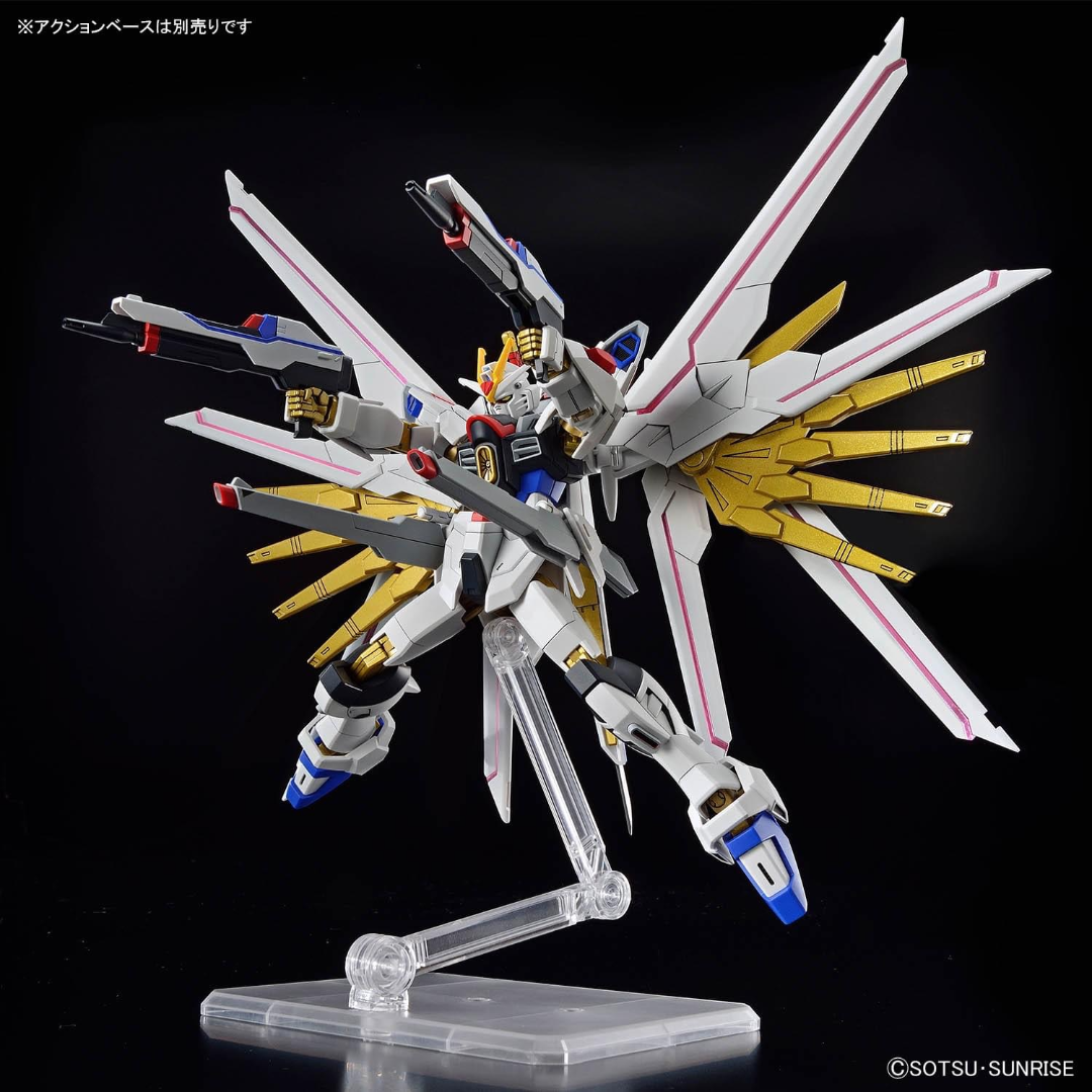 HG 1/144 GUNDAM - MIGHTY STRIKE FREEDOM - Good Toys