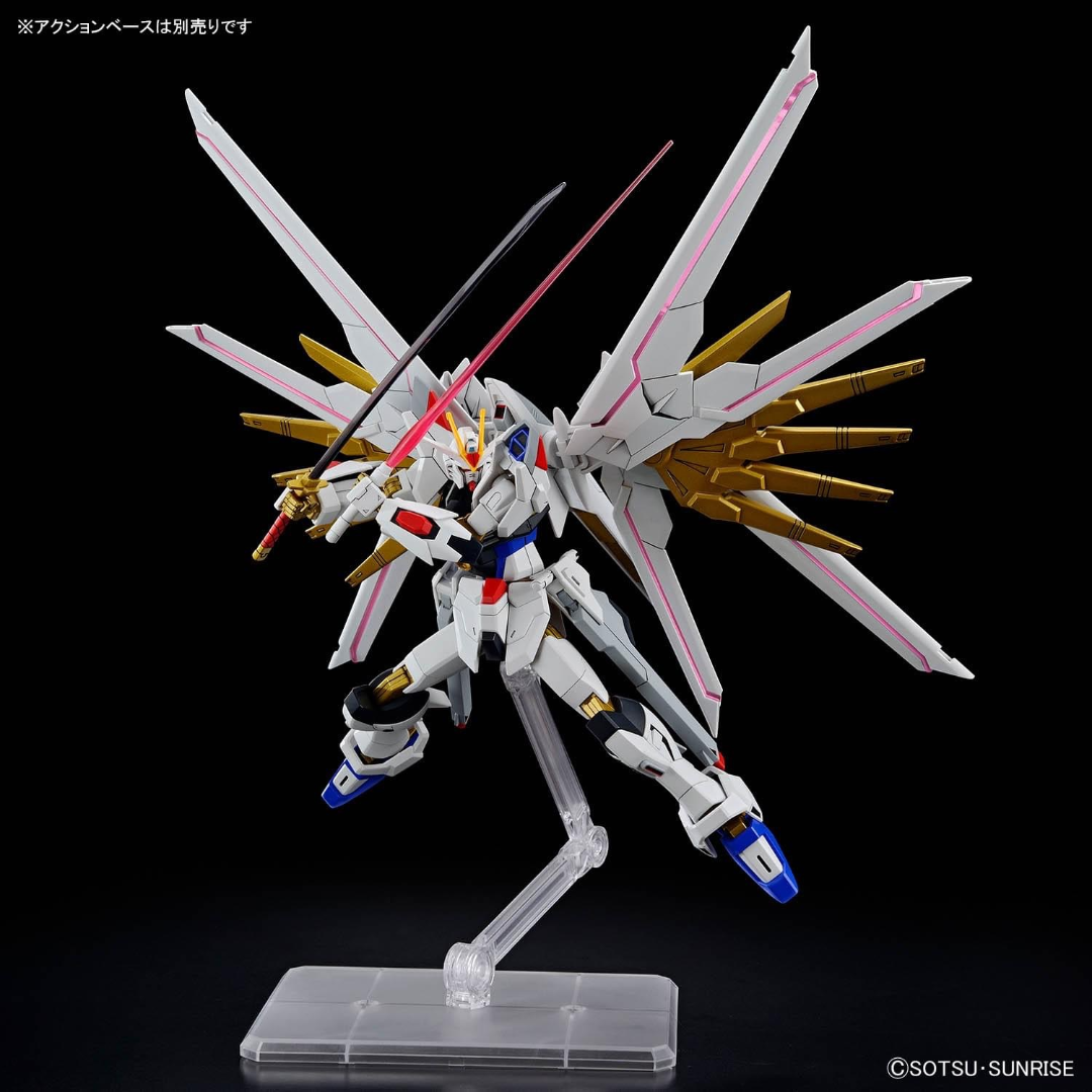 HG 1/144 GUNDAM - MIGHTY STRIKE FREEDOM - Good Toys