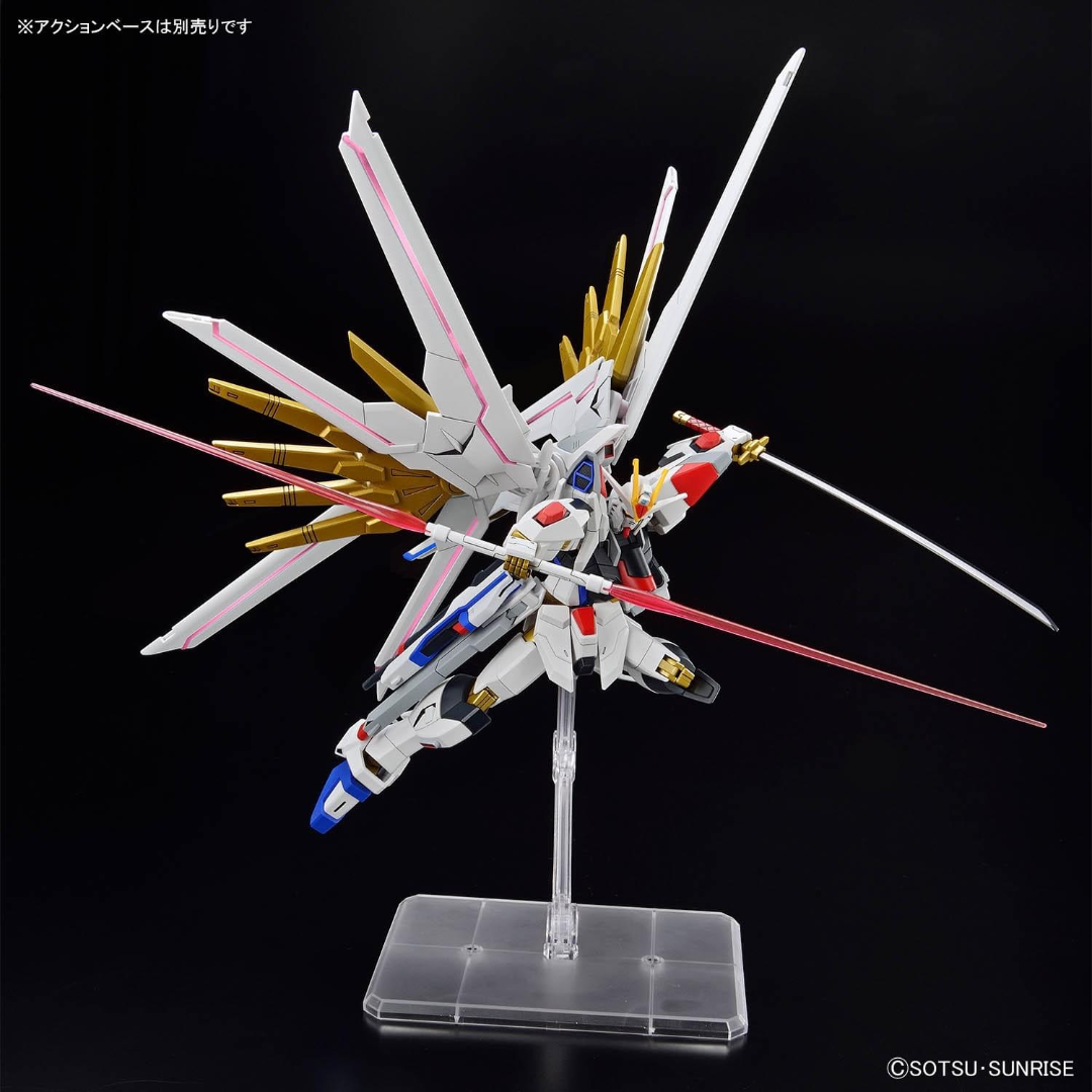 HG 1/144 GUNDAM - MIGHTY STRIKE FREEDOM - Good Toys