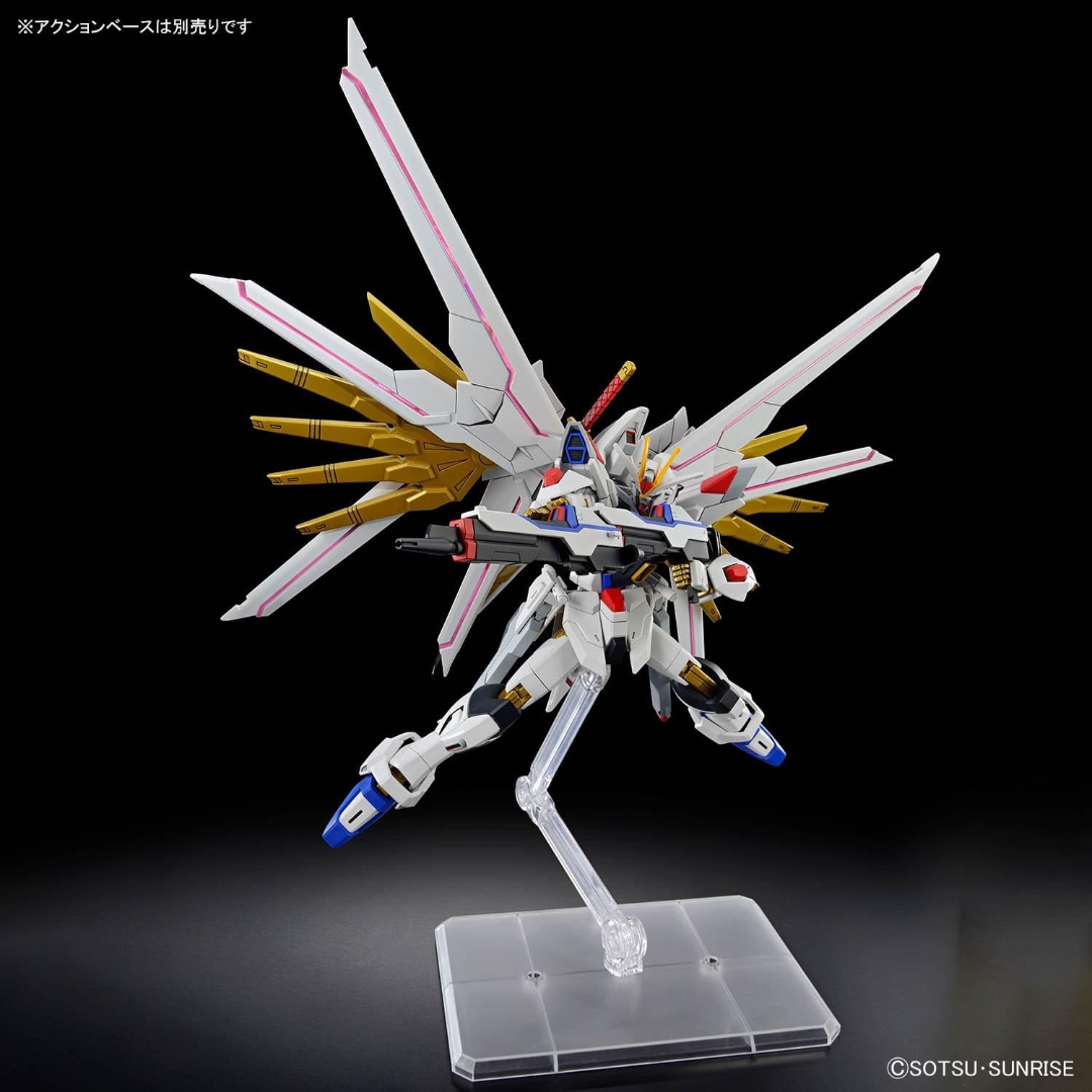HG 1/144 GUNDAM - MIGHTY STRIKE FREEDOM - Good Toys