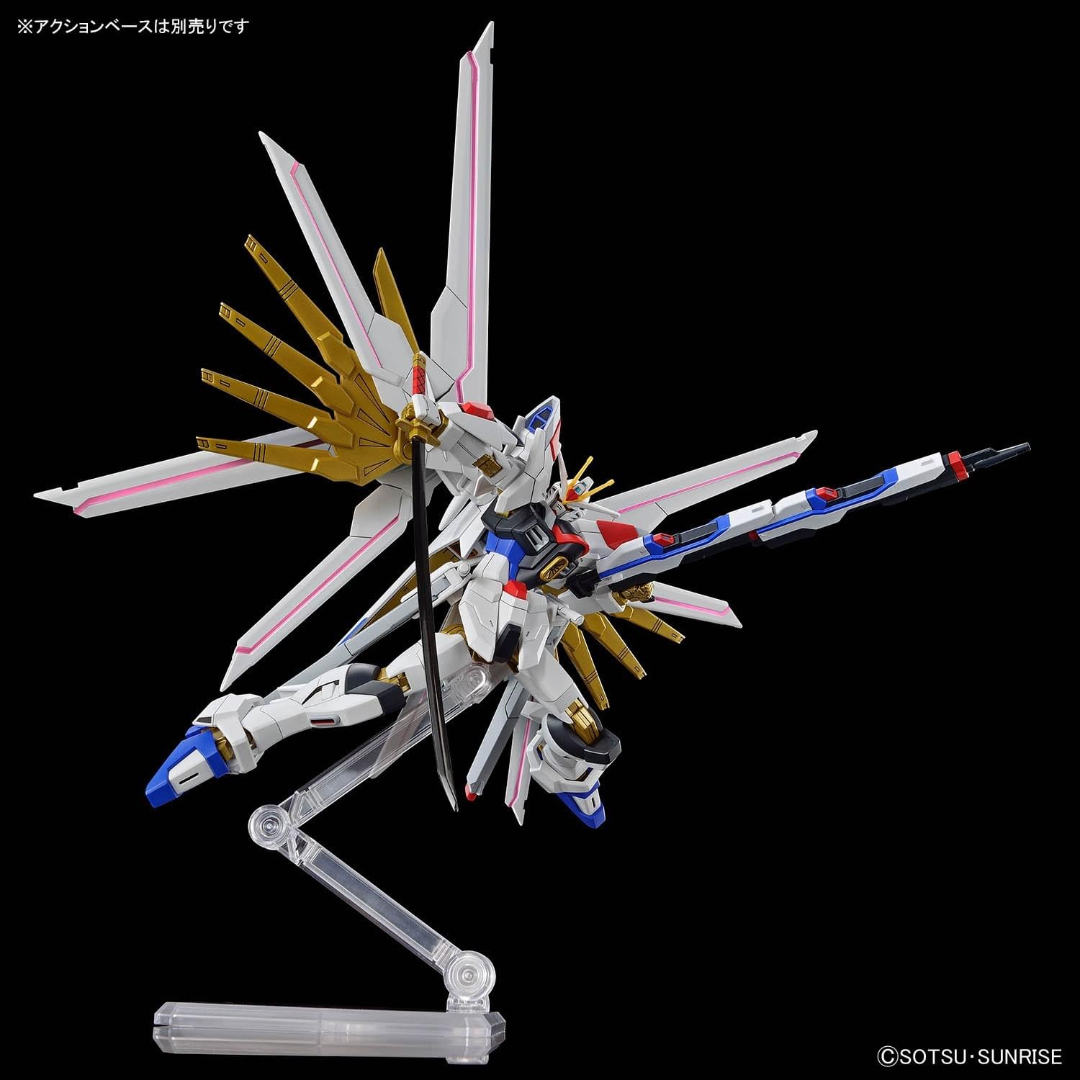 HG 1/144 GUNDAM - MIGHTY STRIKE FREEDOM - Good Toys