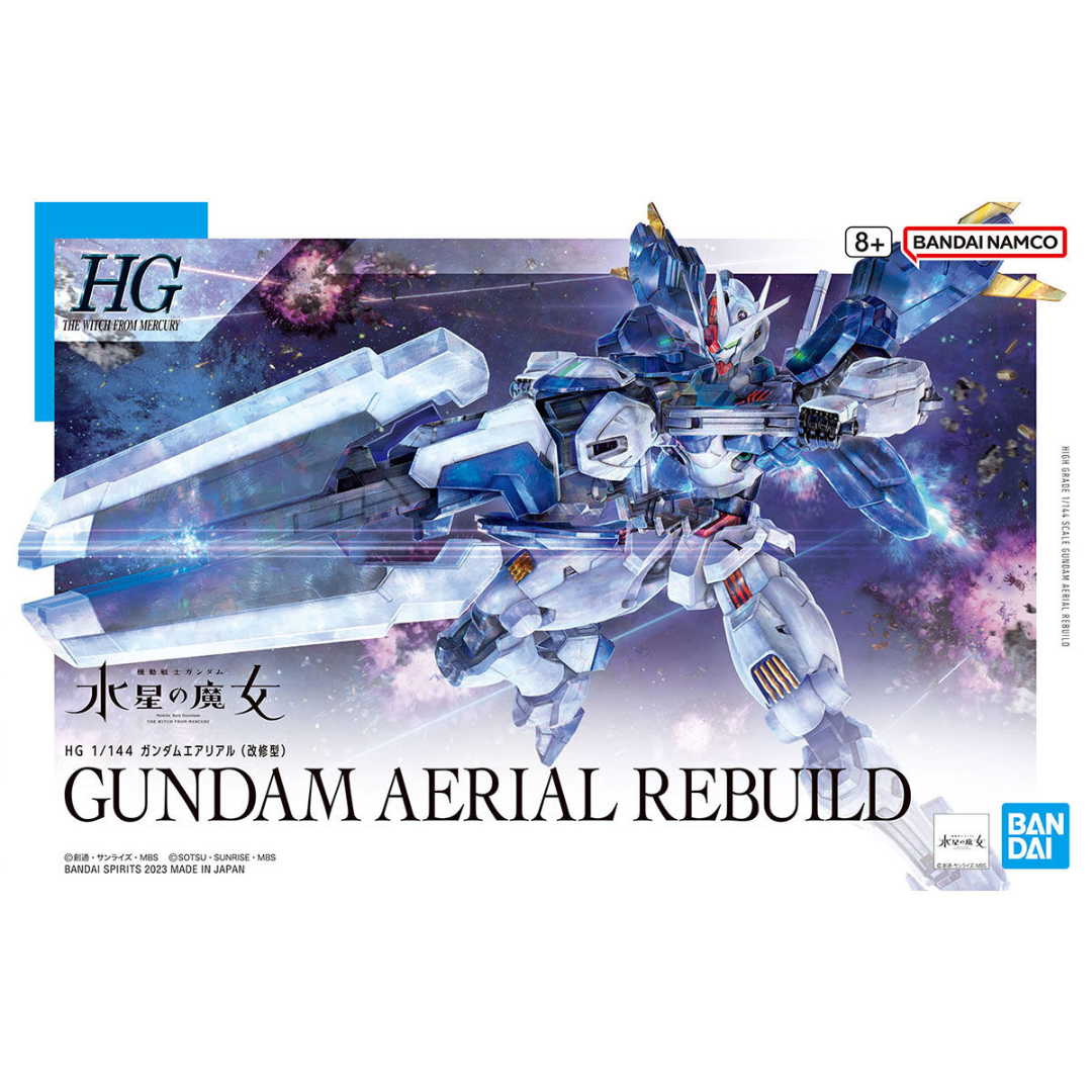 HG 1/144 GUNDAM - AERIAL REBUILD - Good Toys