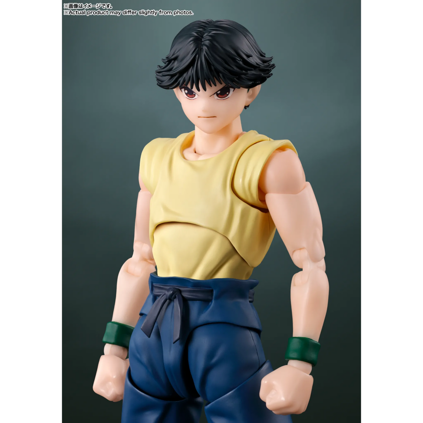 S.H.FIGUARTS YUYU HAKUSHO - YUSUKE URAMESHI - Good Toys