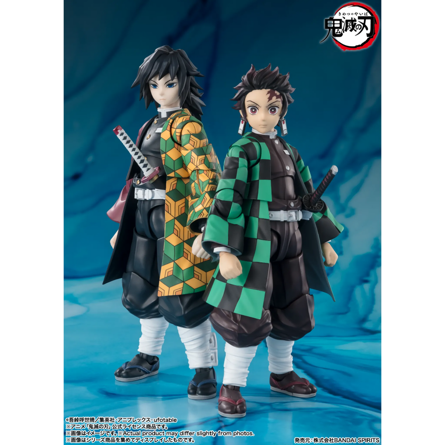 S.H.FIGUARTS DEMON SLAYER - GIYU TOMINOKA - Good Toys