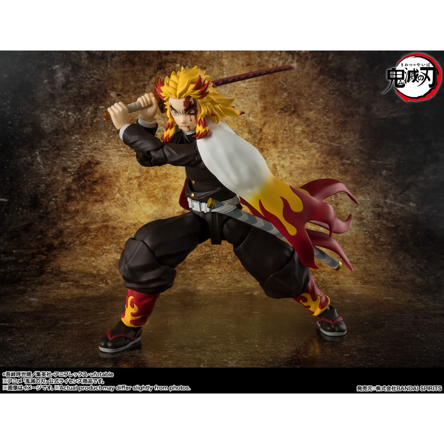 S.H.FIGUARTS DEMON SLAYER - KYOJURO RENGOKU - Good Toys