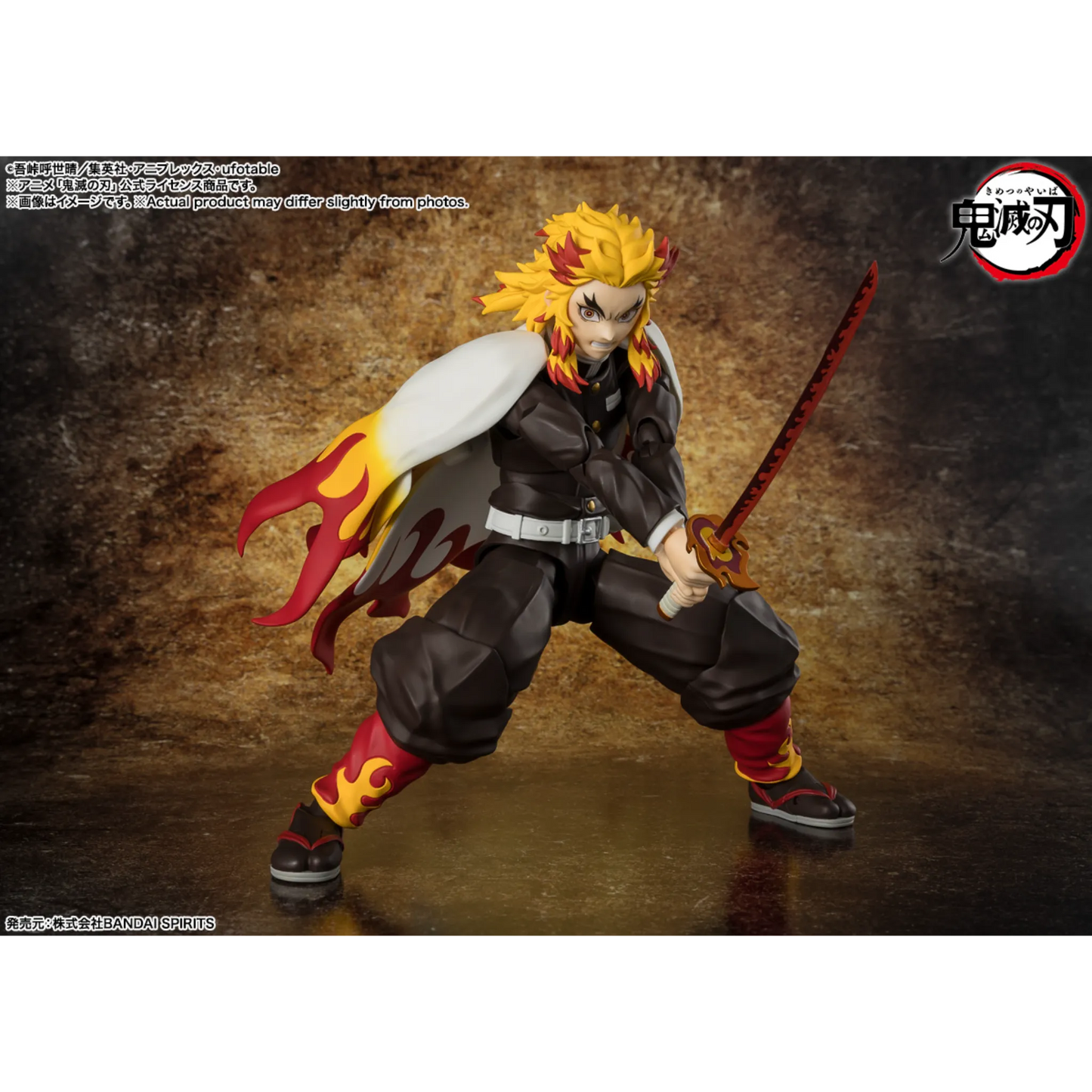 S.H.FIGUARTS DEMON SLAYER - KYOJURO RENGOKU - Good Toys