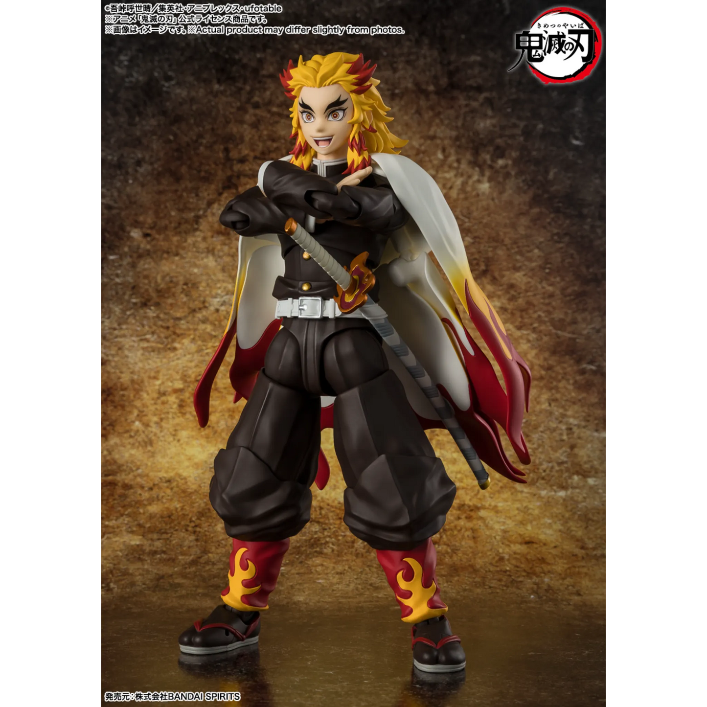 S.H.FIGUARTS DEMON SLAYER - KYOJURO RENGOKU - Good Toys