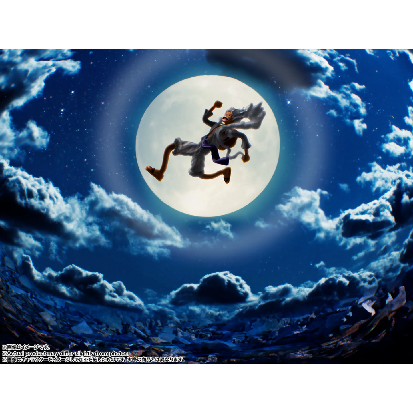 S.H.FIGUARTS ONE PIECE - MONKEY.D.LUFFY (GEAR 5) - Good Toys