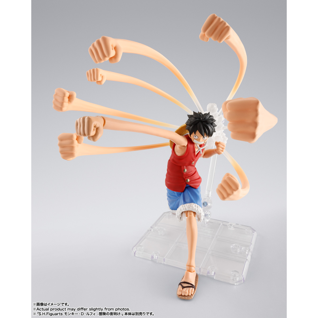 S.H.FIGUARTS ONE PIECE - MONKEY.D.LUFFY (ROMANCE DAWN) - GUM-GUM OPTION PARTS SET - Good Toys