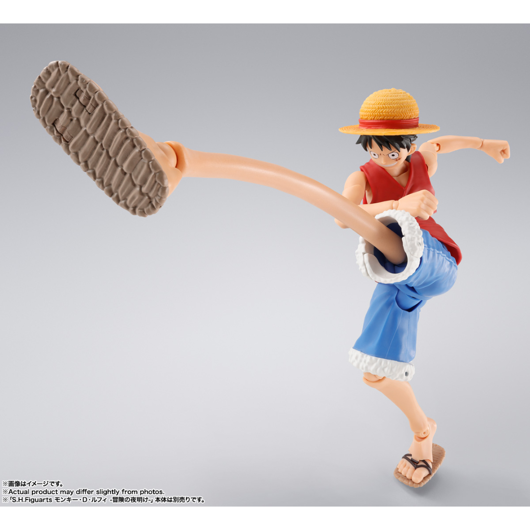 S.H.FIGUARTS ONE PIECE - MONKEY.D.LUFFY (ROMANCE DAWN) - GUM-GUM OPTION PARTS SET - Good Toys
