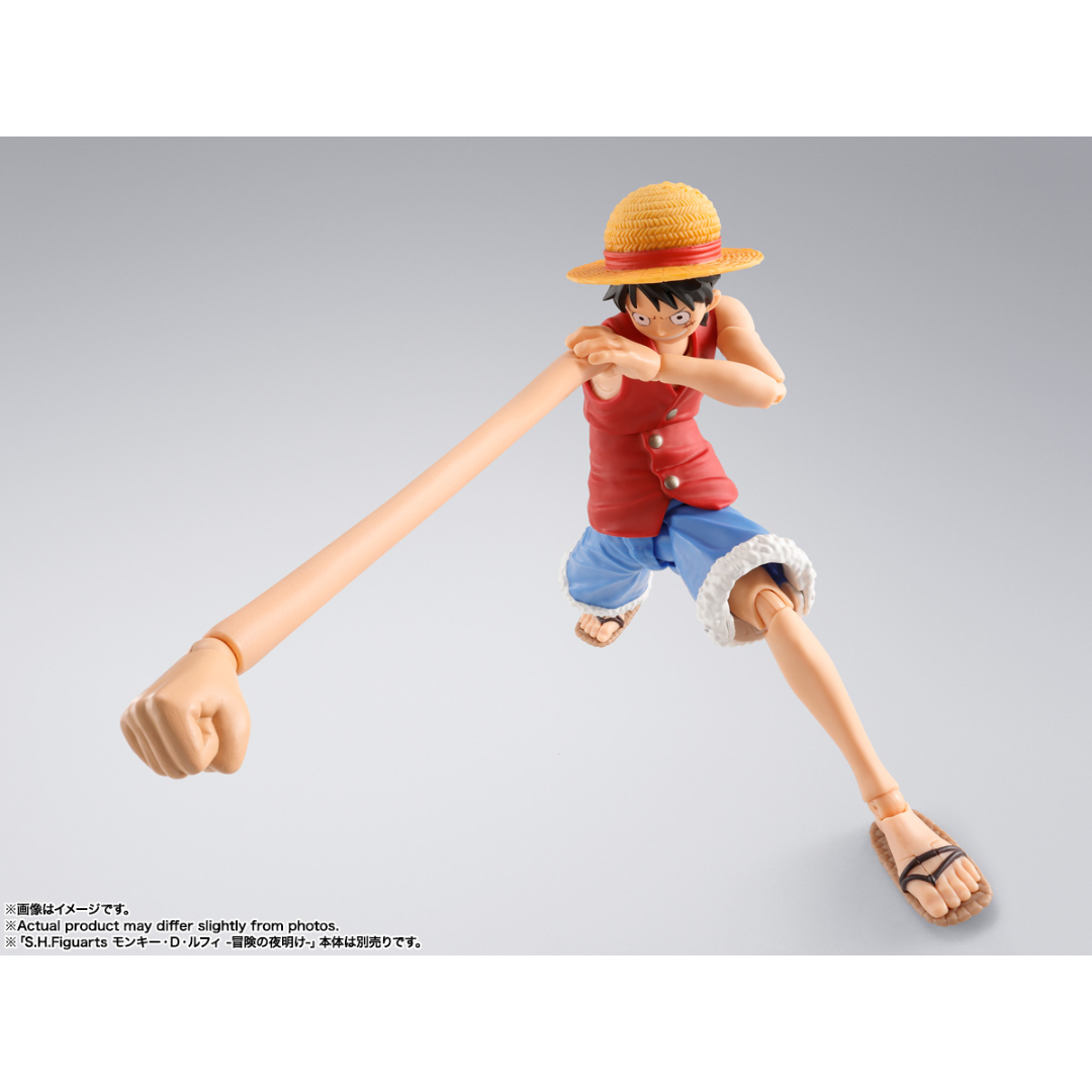 S.H.FIGUARTS ONE PIECE - MONKEY.D.LUFFY (ROMANCE DAWN) - GUM-GUM OPTION PARTS SET - Good Toys