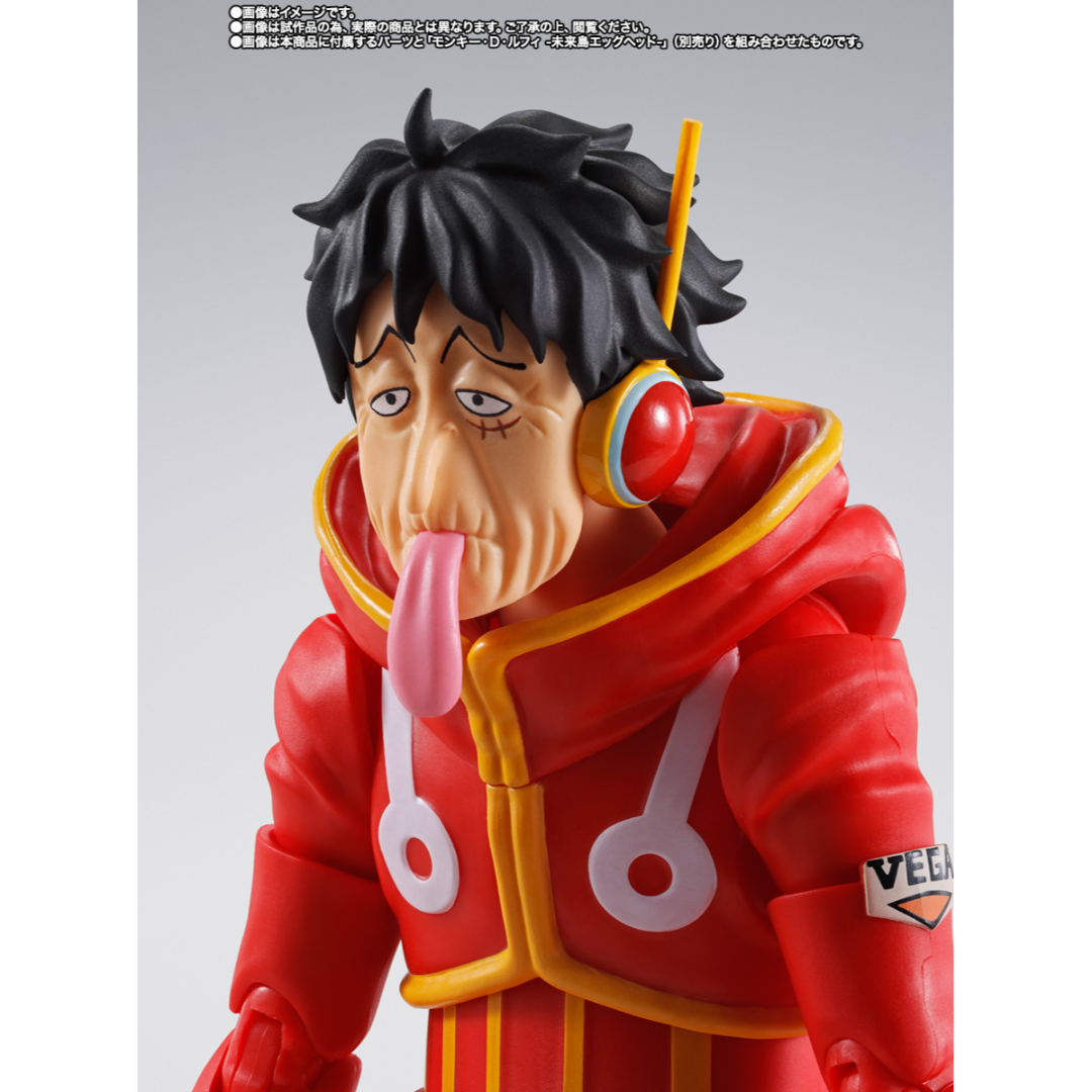 S.H.FIGUARTS ONE PIECE - MONKEY.D.LUFFY (GEAR 5 FUTURE ISLAND EGGHEAD) - Good Toys