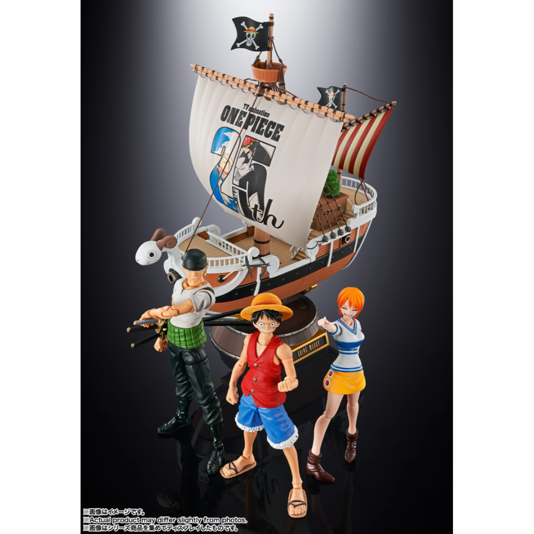 S.H.FIGUARTS ONE PIECE - RORONOA ZORO (ROMANCE DAWN) - Good Toys