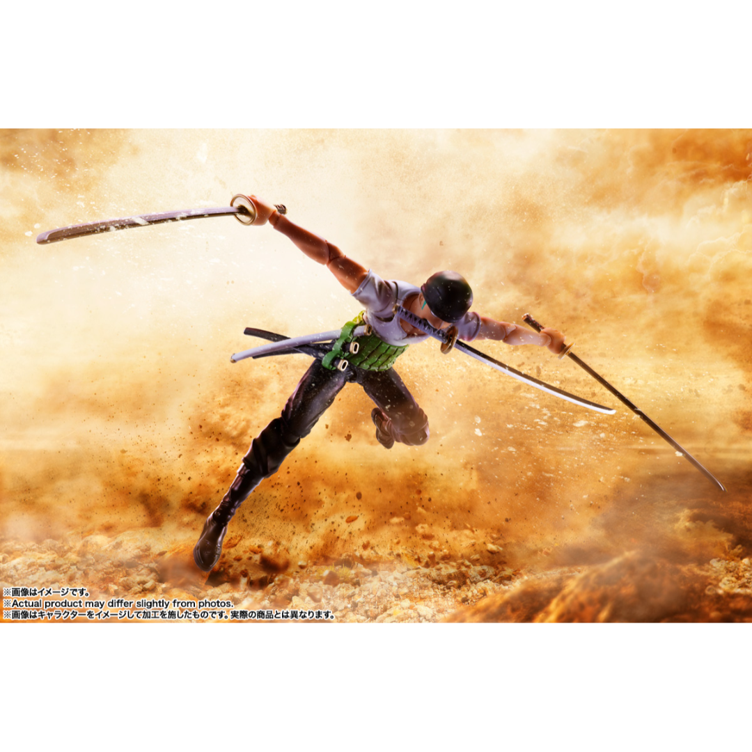 S.H.FIGUARTS ONE PIECE - RORONOA ZORO (ROMANCE DAWN) - Good Toys