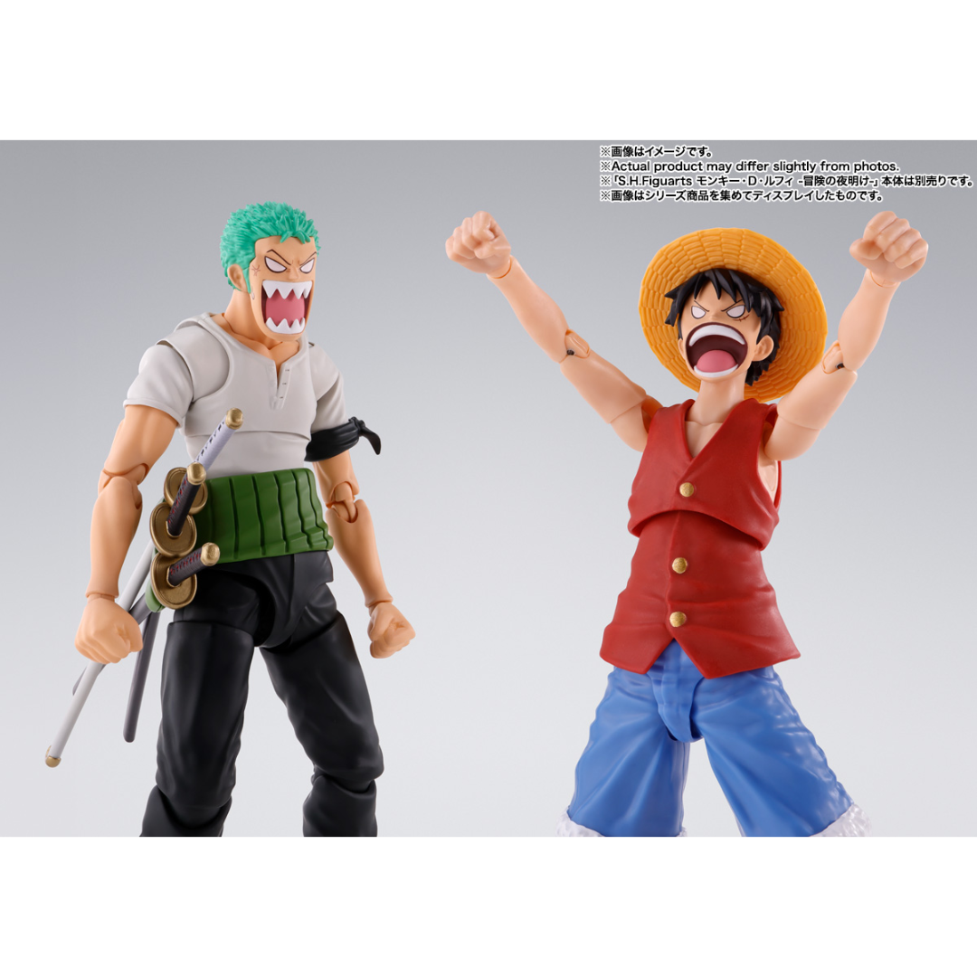 S.H.FIGUARTS ONE PIECE - RORONOA ZORO (ROMANCE DAWN) - Good Toys