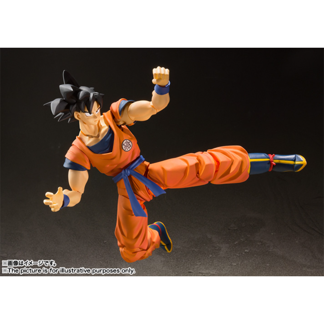 S.H.FIGUARTS DRAGON BALL - SON GOKU - A SAIYAN RAISED ON EARTH - Good Toys