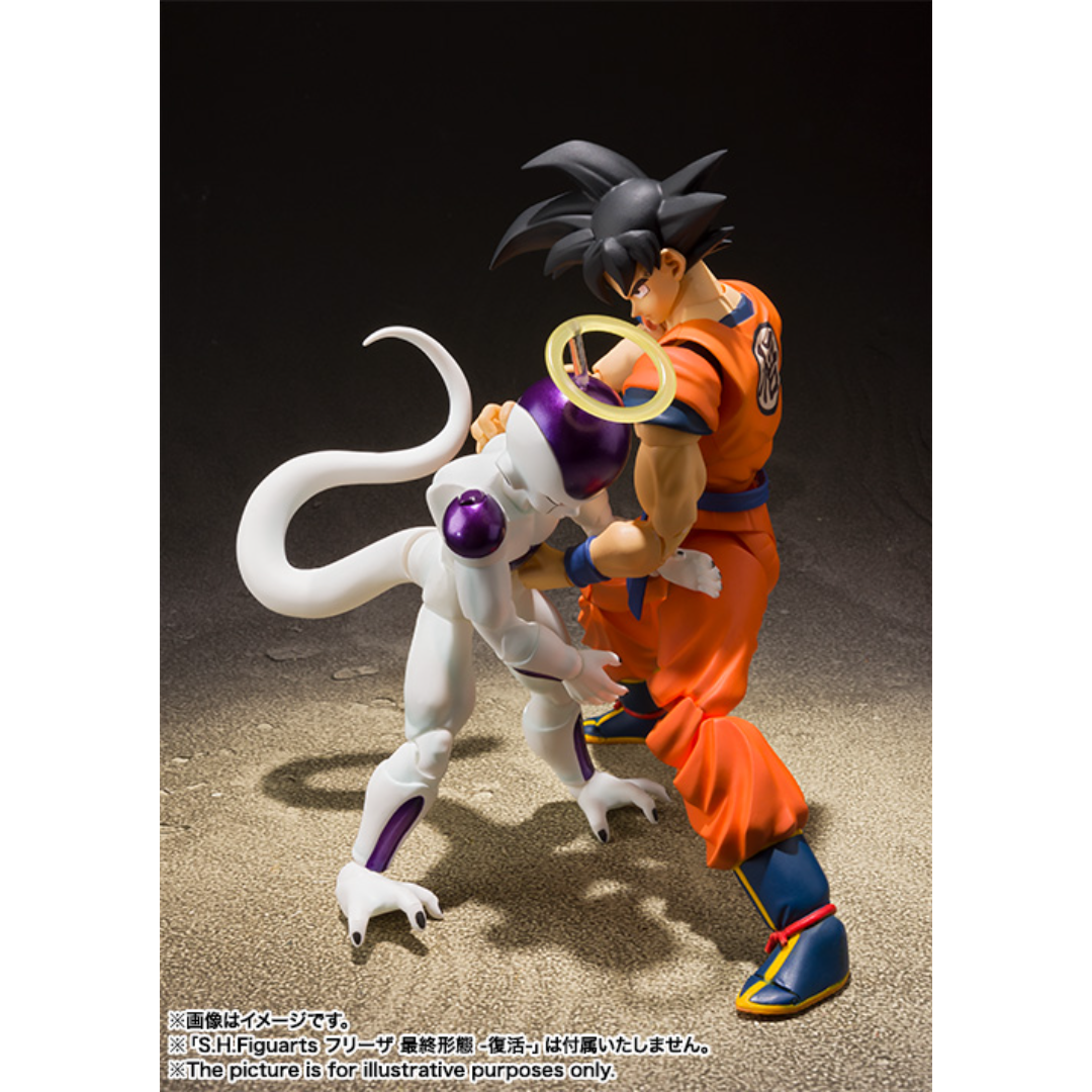 S.H.FIGUARTS DRAGON BALL - SON GOKU - A SAIYAN RAISED ON EARTH - Good Toys