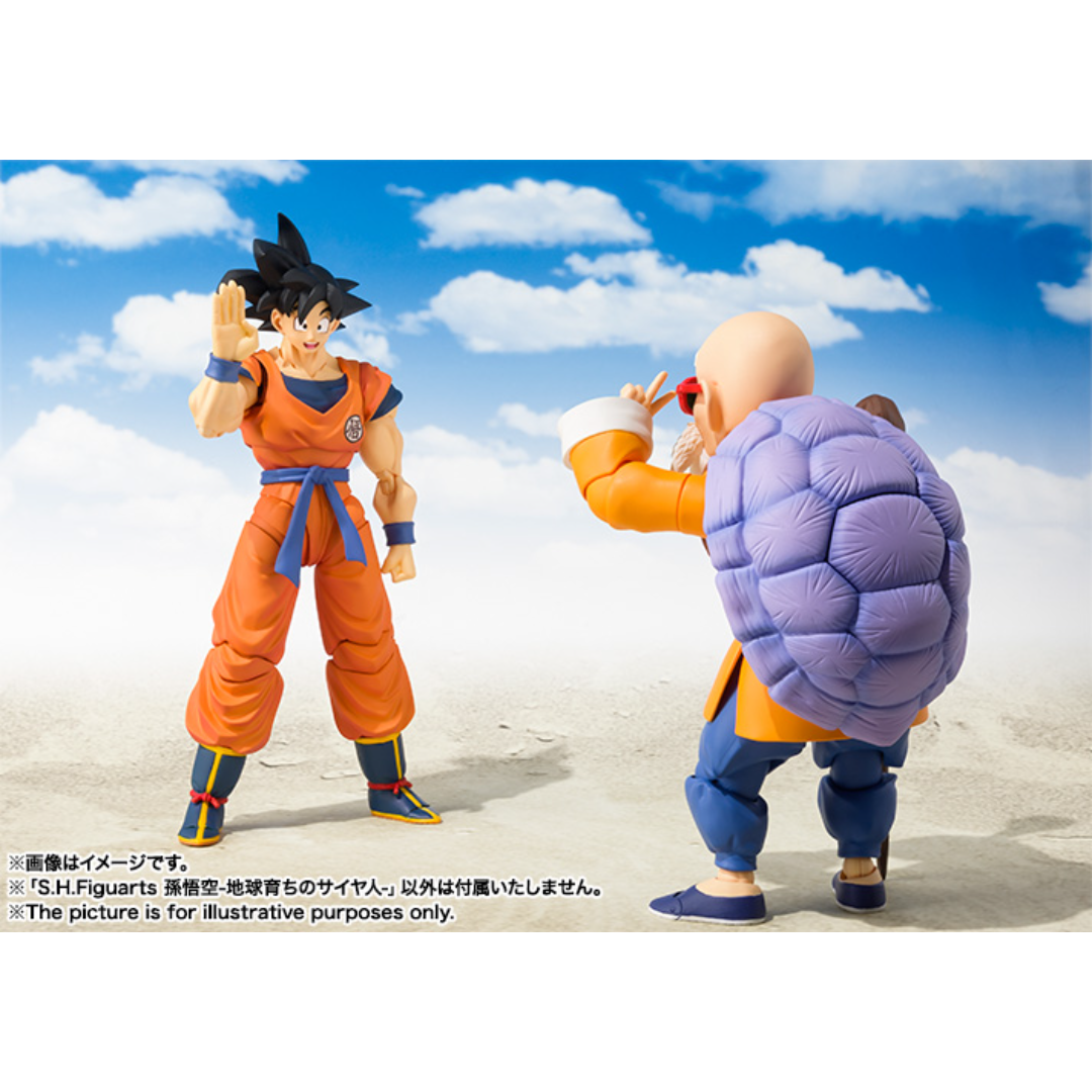 S.H.FIGUARTS DRAGON BALL - SON GOKU - A SAIYAN RAISED ON EARTH - Good Toys