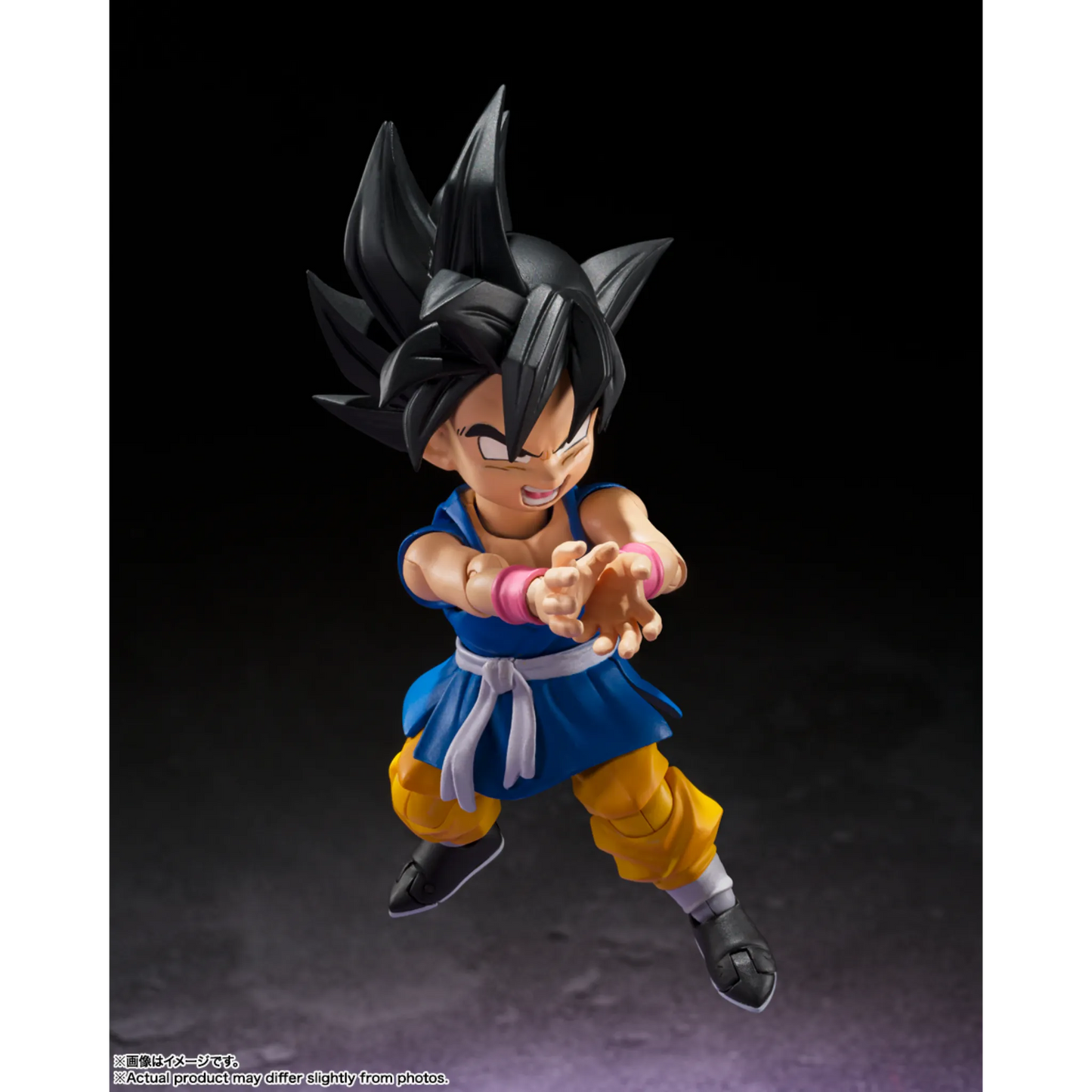 S.H.FIGUARTS DRAGON BALL GT - SON GOKU - Good Toys