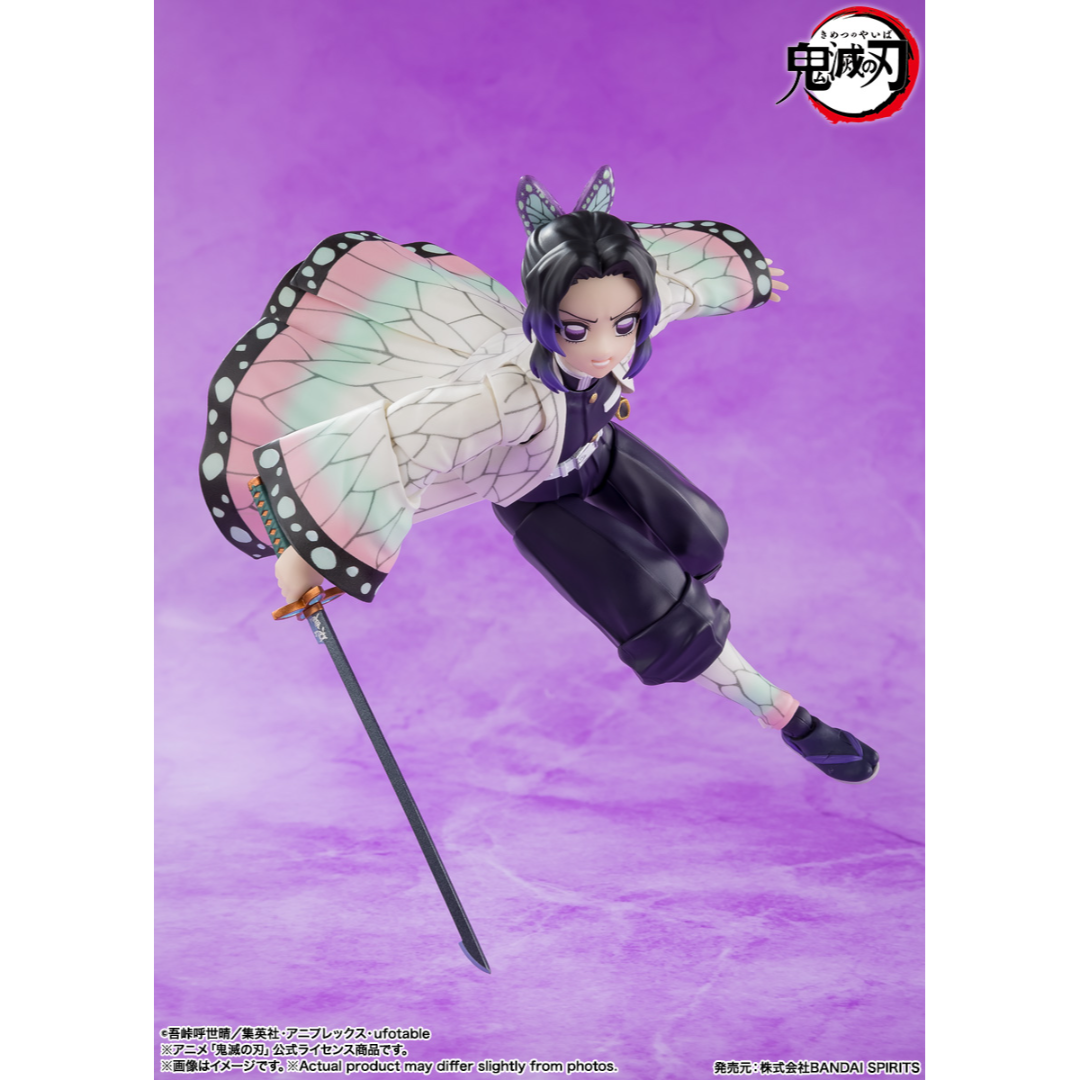 S.H.FIGUARTS DEMON SLAYER - SHINOBU KOCHO - Good Toys