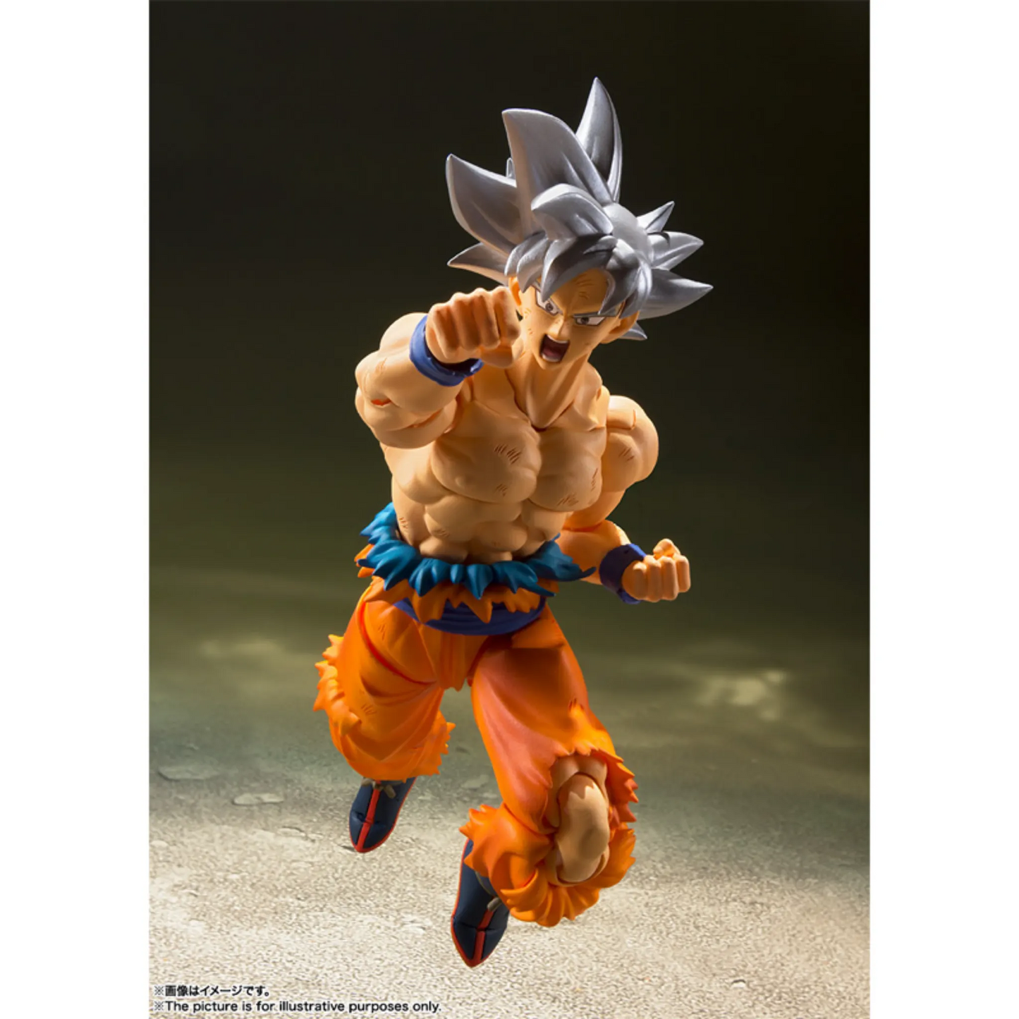 S.H.FIGUARTS DRAGON BALL - SON GOKU (ULTRA INSTINCT) - Good Toys