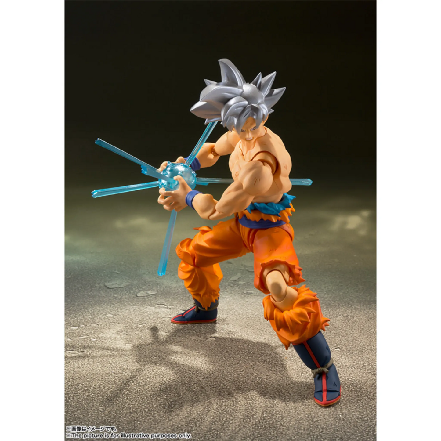 S.H.FIGUARTS DRAGON BALL - SON GOKU (ULTRA INSTINCT) - Good Toys