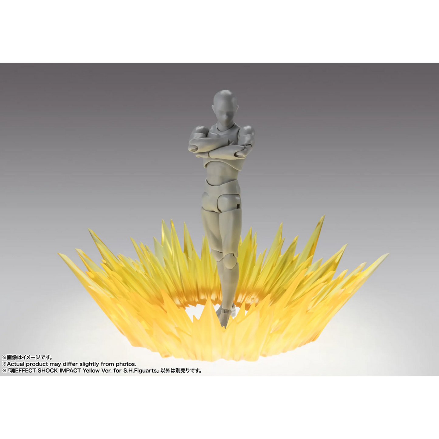 TAMASHII EFFECT - SHOCK IMPACT (YELLOW VERSION) - Good Toys