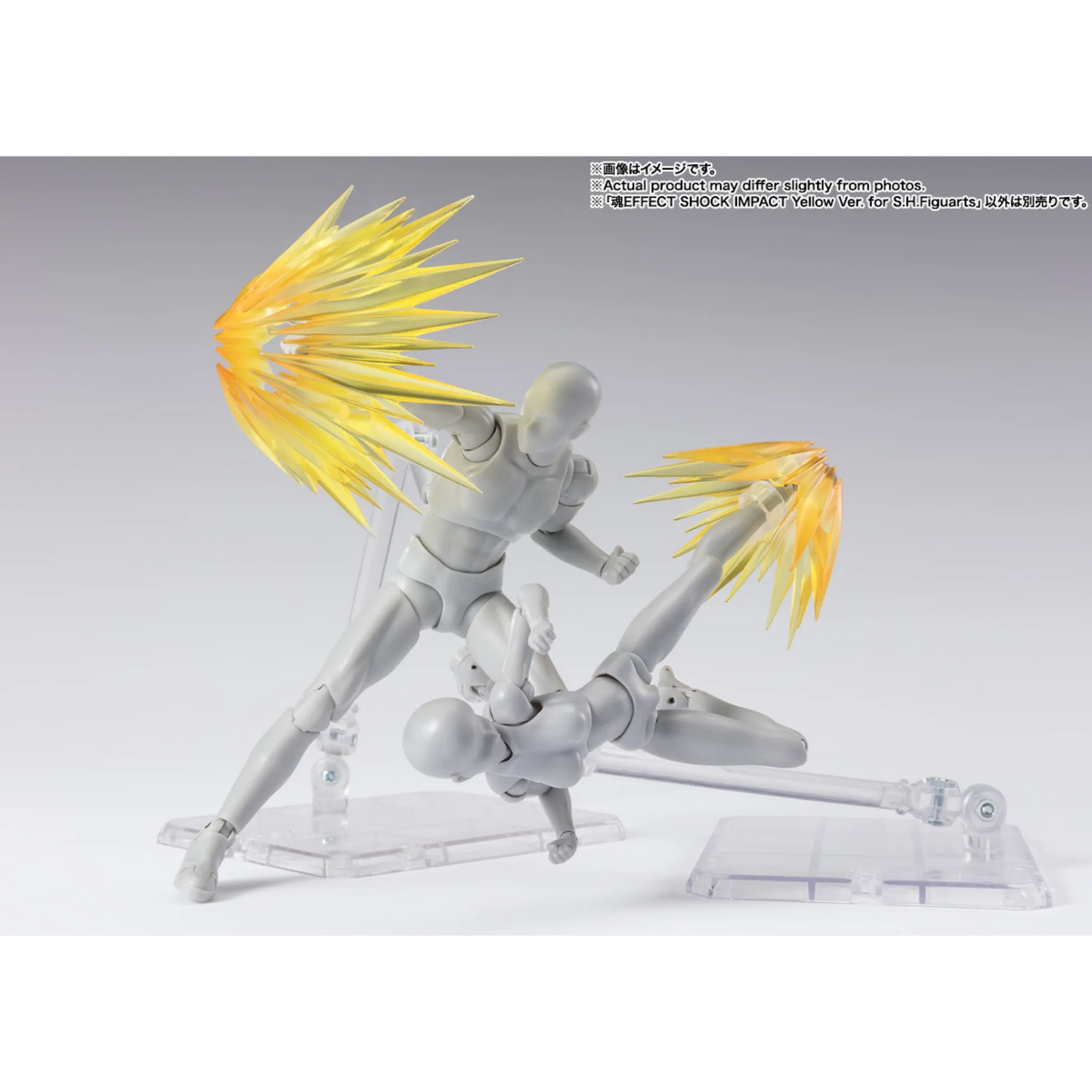 TAMASHII EFFECT - SHOCK IMPACT (YELLOW VERSION) - Good Toys