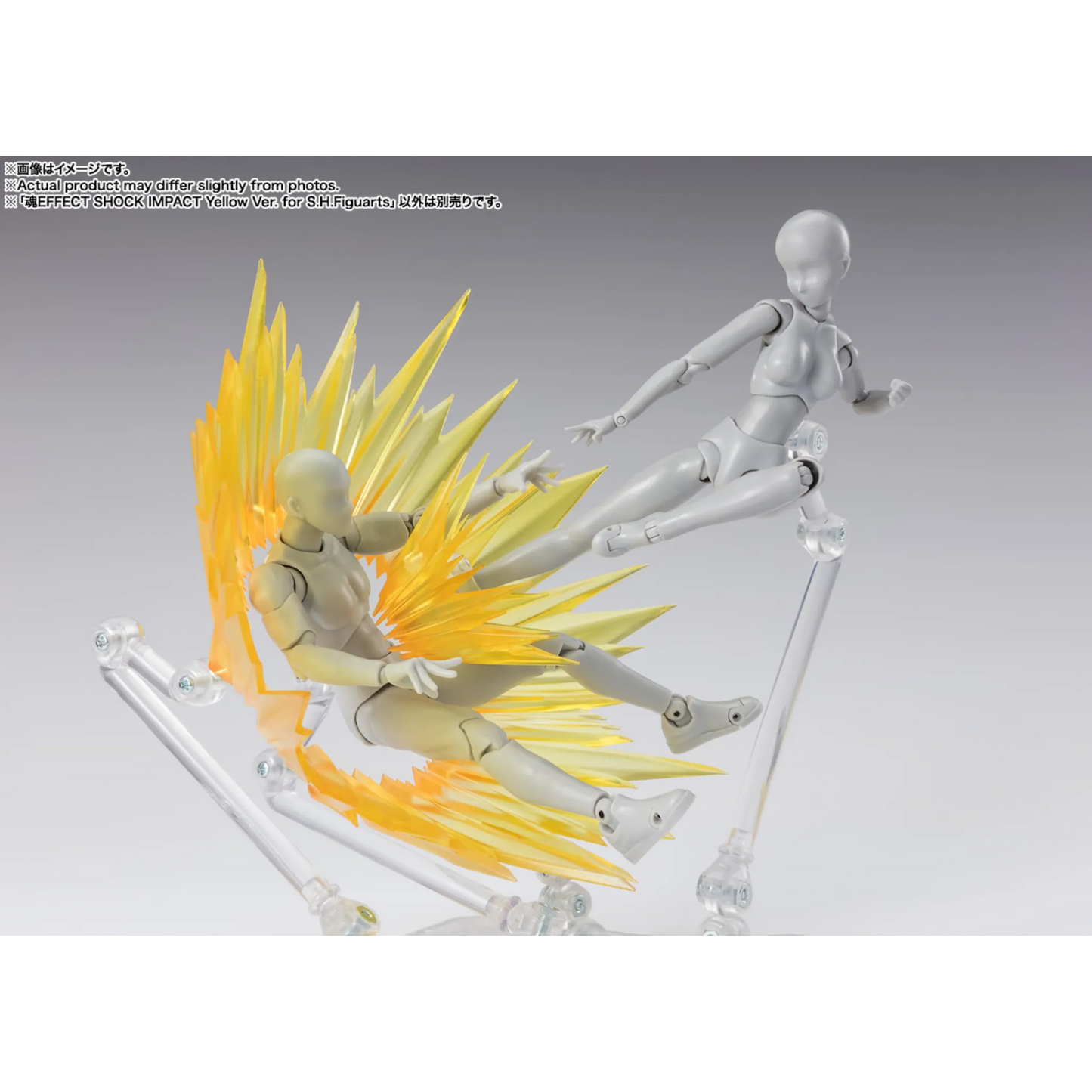TAMASHII EFFECT - SHOCK IMPACT (YELLOW VERSION) - Good Toys