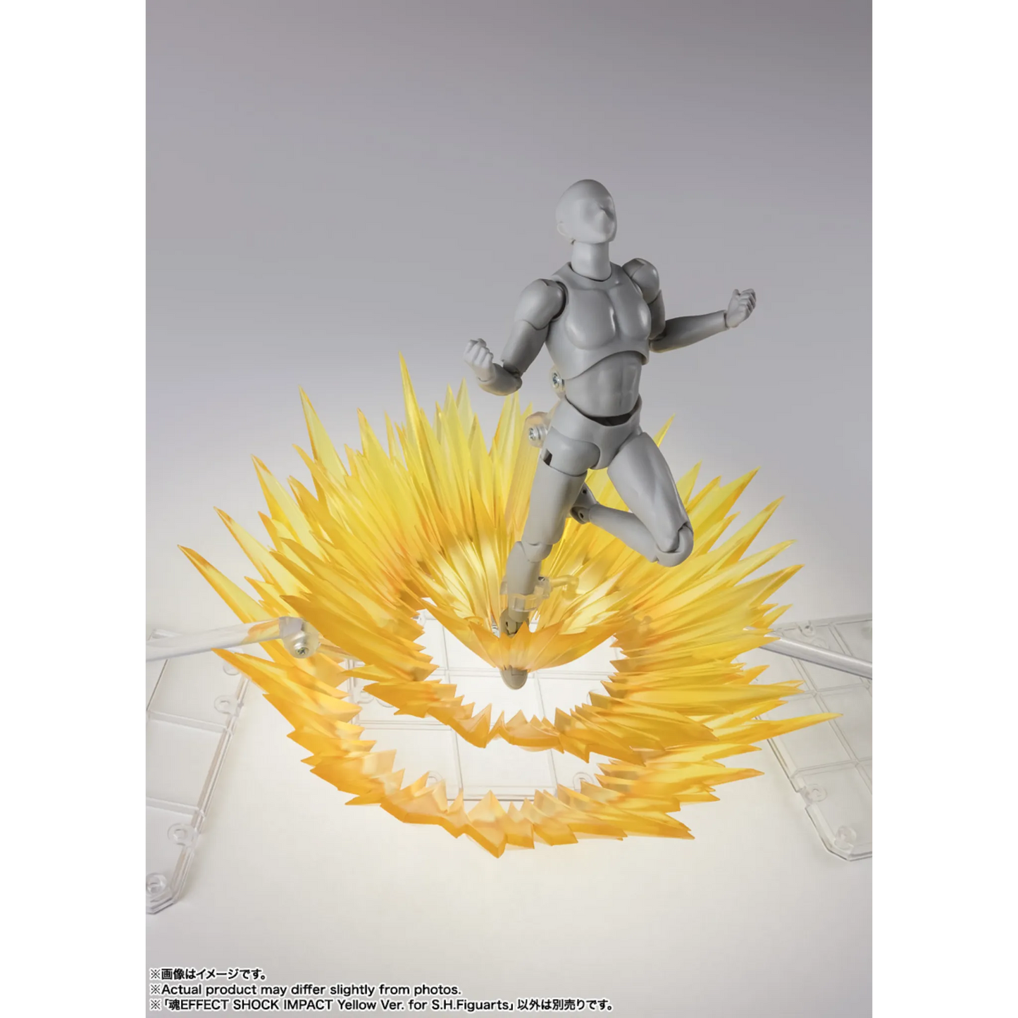 TAMASHII EFFECT - SHOCK IMPACT (YELLOW VERSION) - Good Toys
