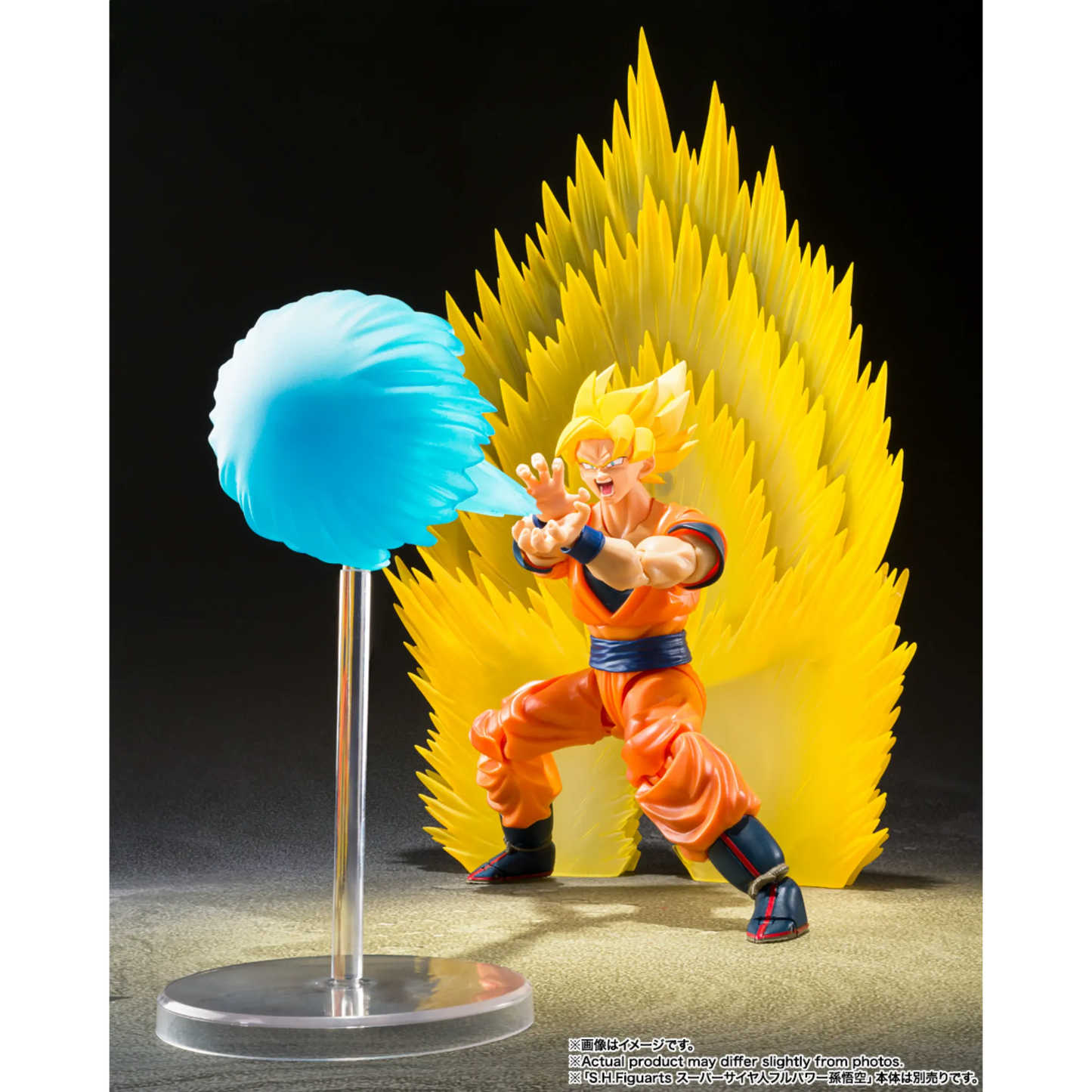 S.H.FIGUARTS DRAGON BALL Z - SUPER SAIYAN SON GOKU'S EFFECT PARTS SET TELEPORT KAMEHAMEHA - Good Toys
