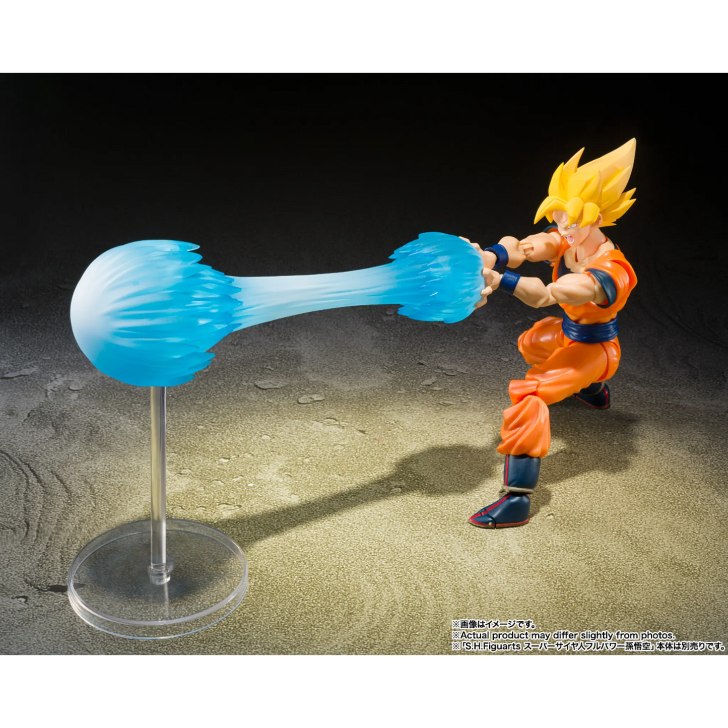 S.H.FIGUARTS DRAGON BALL Z - SUPER SAIYAN SON GOKU'S EFFECT PARTS SET TELEPORT KAMEHAMEHA - Good Toys