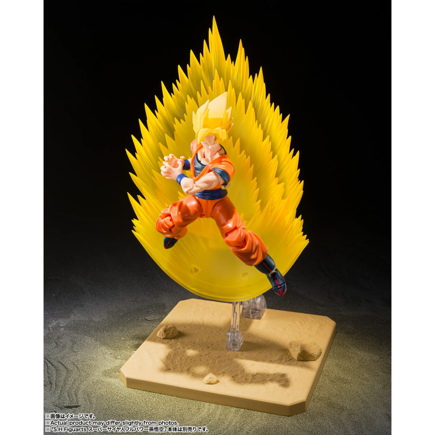 S.H.FIGUARTS DRAGON BALL Z - SUPER SAIYAN SON GOKU'S EFFECT PARTS SET TELEPORT KAMEHAMEHA - Good Toys