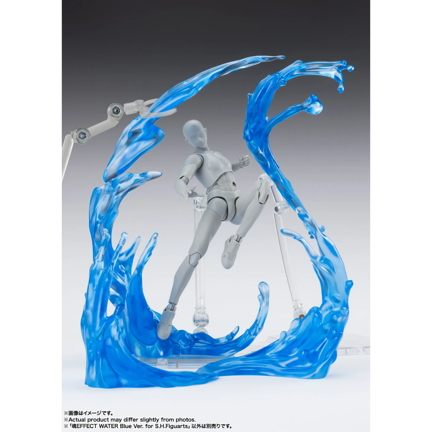 TAMASHII EFFECT - WATER (BLUE VERSION) - Good Toys