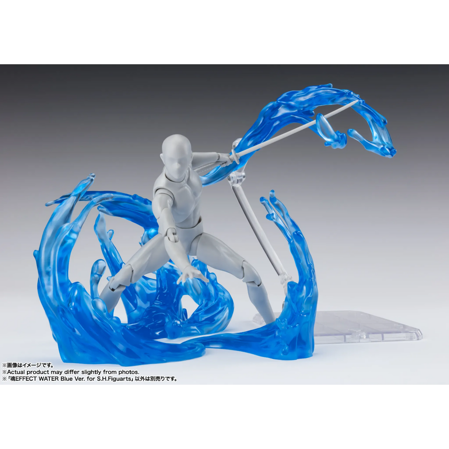 TAMASHII EFFECT - WATER (BLUE VERSION) - Good Toys