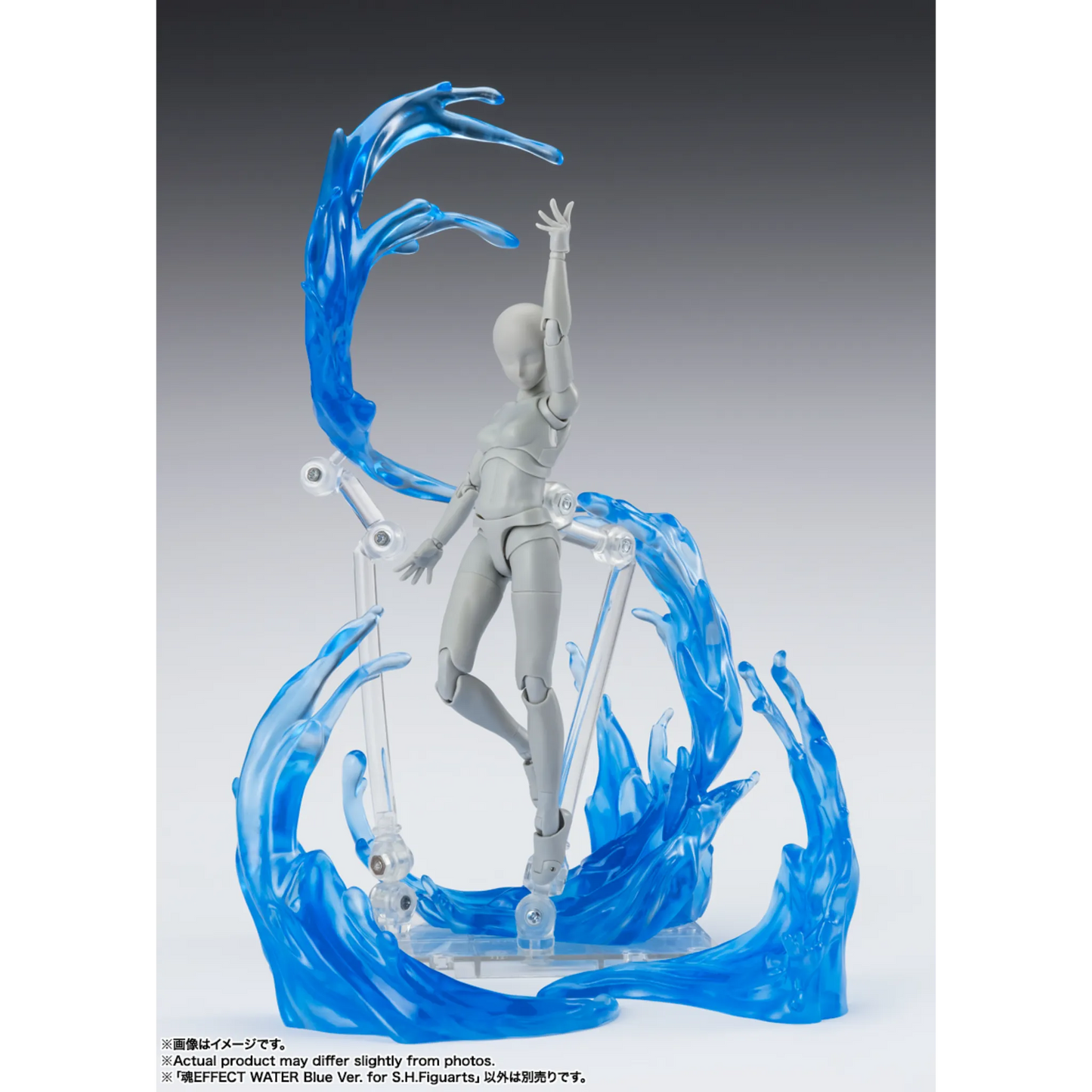 TAMASHII EFFECT - WATER (BLUE VERSION) - Good Toys