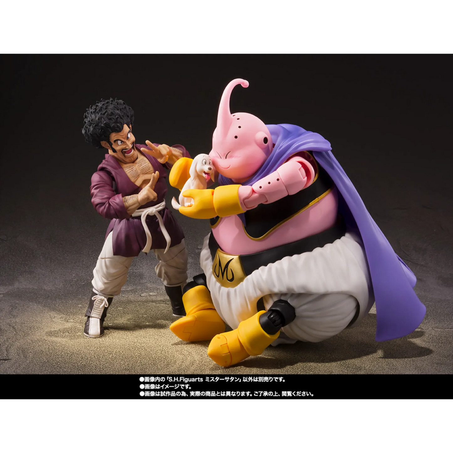 S.H.FIGUARTS DRAGON BALL Z - MR. SATAN - Good Toys