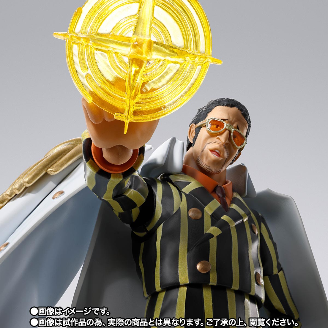 S.H.FIGUARTS ONE PIECE - BORSALINO (FUTURE ISLAND EGGHEAD) - Good Toys