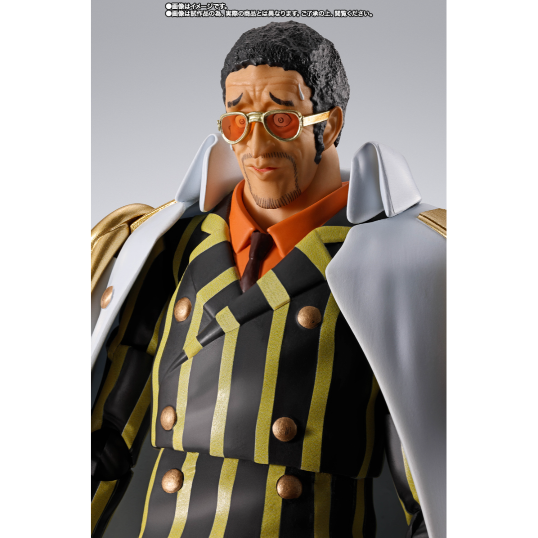 S.H.FIGUARTS ONE PIECE - BORSALINO (FUTURE ISLAND EGGHEAD) - Good Toys