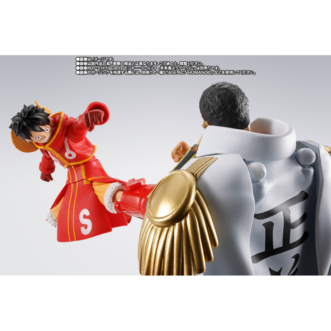 S.H.FIGUARTS ONE PIECE - BORSALINO (FUTURE ISLAND EGGHEAD) - Good Toys