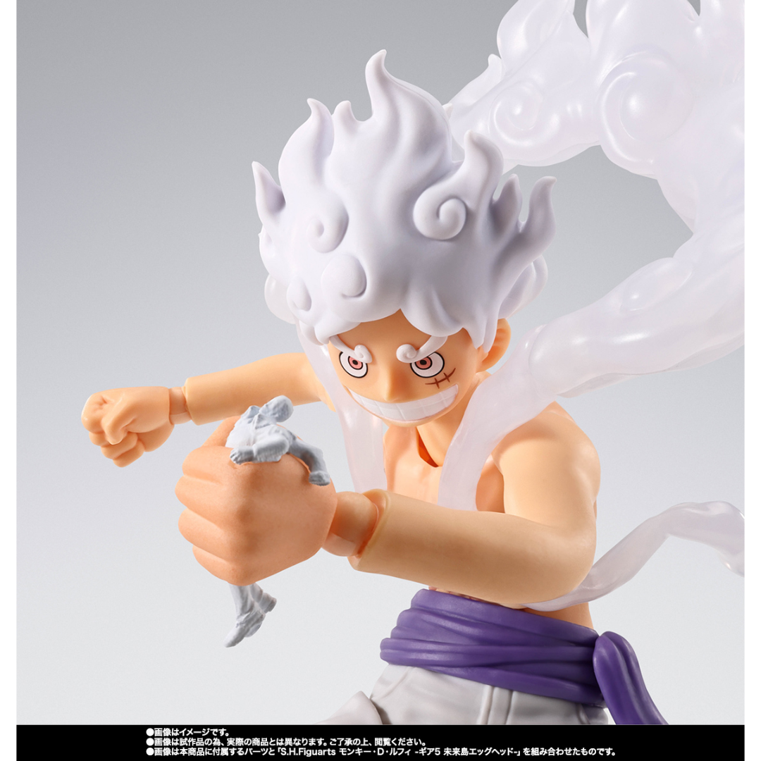 S.H.FIGUARTS ONE PIECE - BORSALINO (FUTURE ISLAND EGGHEAD) - Good Toys