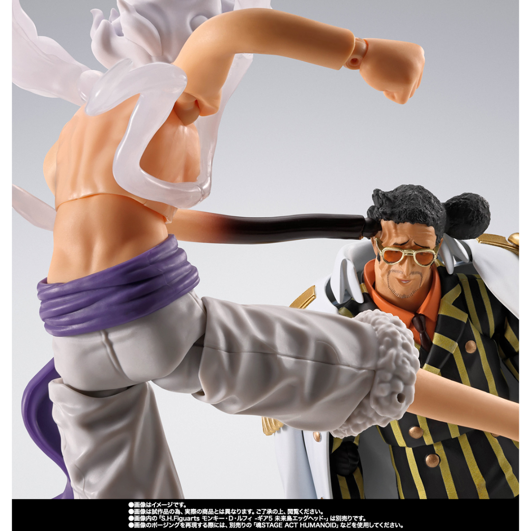 S.H.FIGUARTS ONE PIECE - BORSALINO (FUTURE ISLAND EGGHEAD) - Good Toys