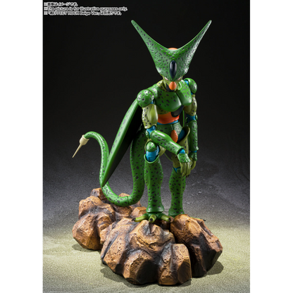 S.H.FIGUARTS DRAGON BALL Z - CELL FIRST FORM - Good Toys