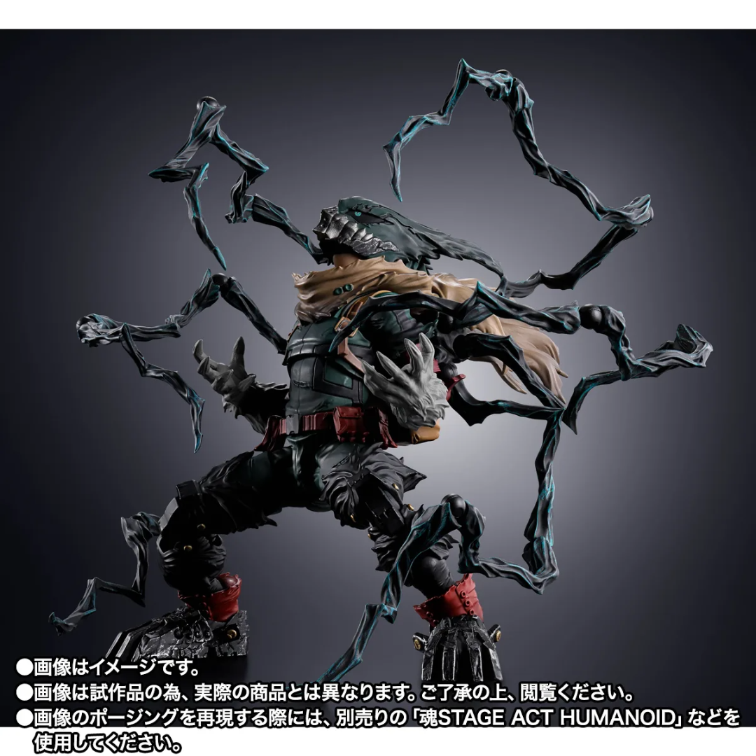 S.H.FIGUARTS MY HERO ACADEMIA - DARK DEKU